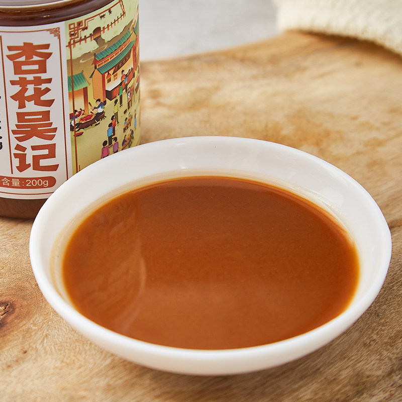 佐餐杏花吴记沙茶酱正宗潮汕牛肉火锅调味料丸子火锅调料