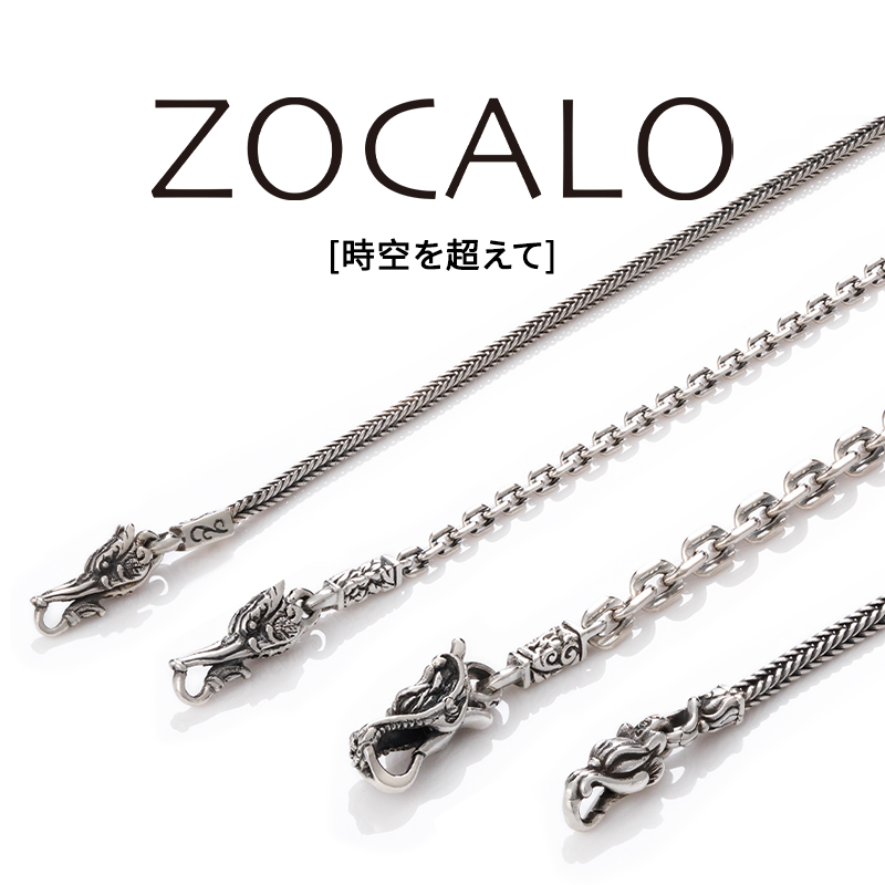 ZOCALO龙头项链925纯银吊坠配链男女鹰头项链配链日本手工银饰