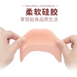 2 Double Silicone Foot Set Anti -grinding toe Skin Skin Bald insole In front of the palm pad thickened painful feet palm pad 2 Double Silicone Foot Set Anti -grinding toe Skin Skin Bald insole In front of the palm pad thickened painful feet palm pad