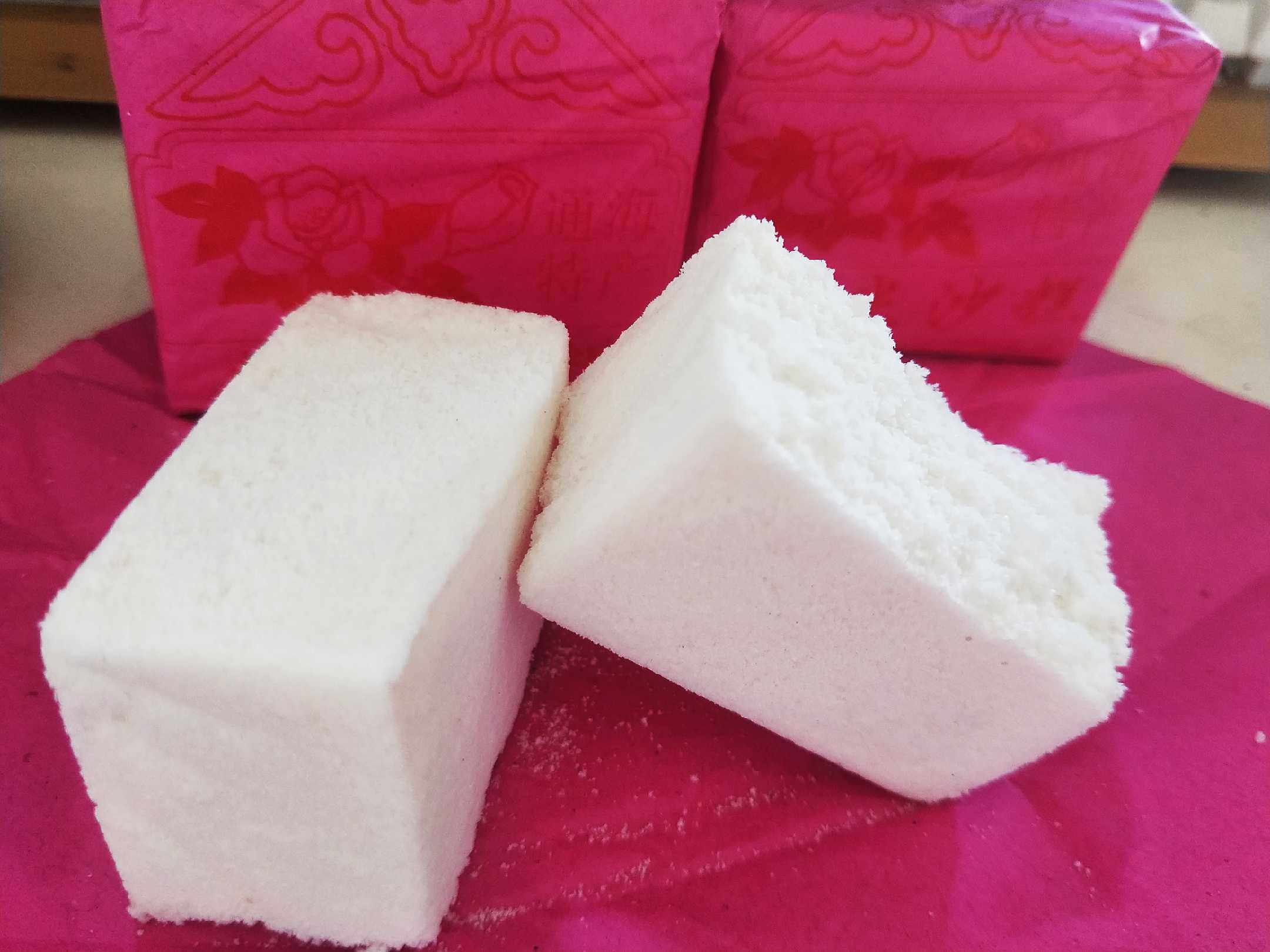 一袋云南特产通海糯米米沙糕喜八个传统糕点传统中式糕点