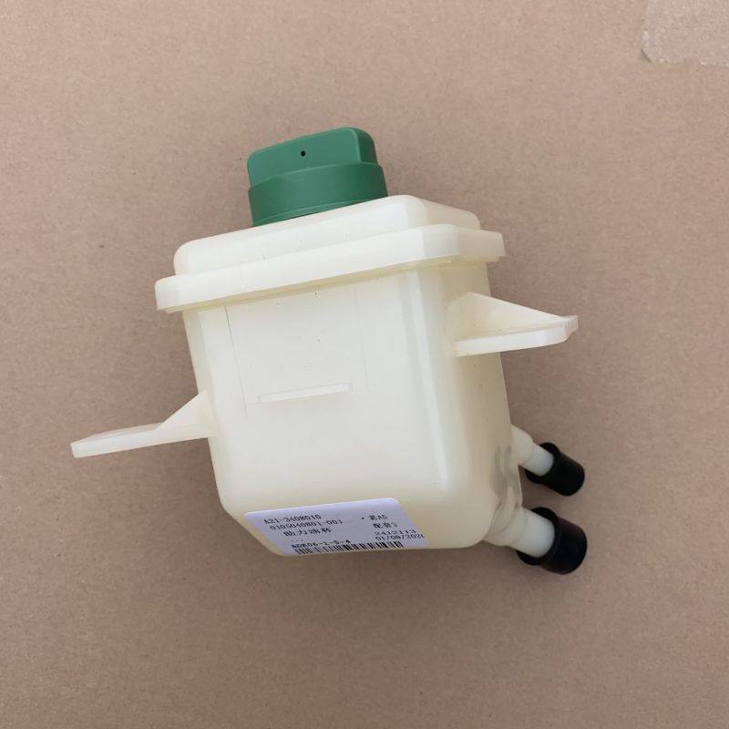 助力油壶奇瑞汽车老款a5方向泵油杯原厂动力更多零件