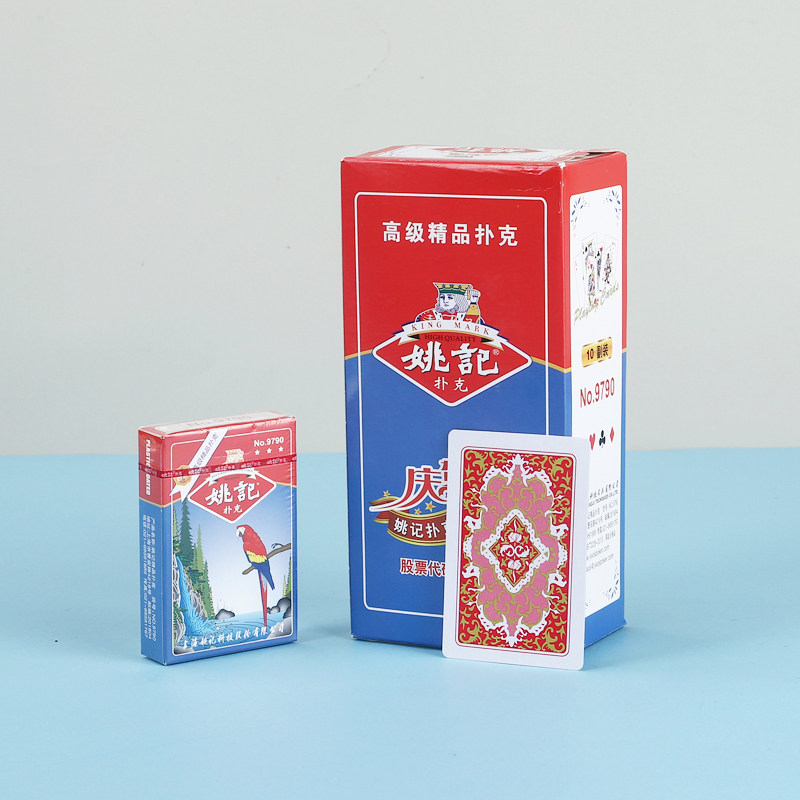 姚记10副扑克牌正品飞牌条装纸牌加厚加硬型棋牌室家用整箱可批