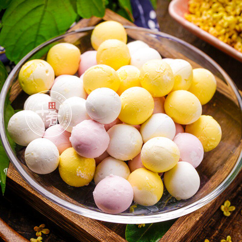 汤圆三全多彩炫彩水果香橙花生草莓芝麻豆沙汤圆