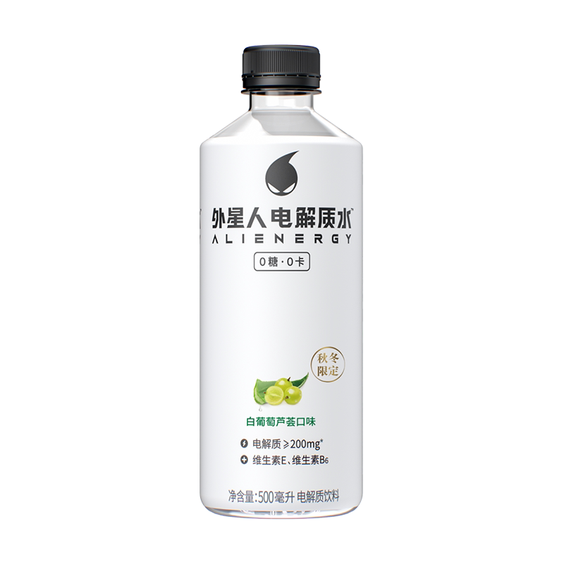 外星人电解质水白葡萄芦荟口味500ml15瓶