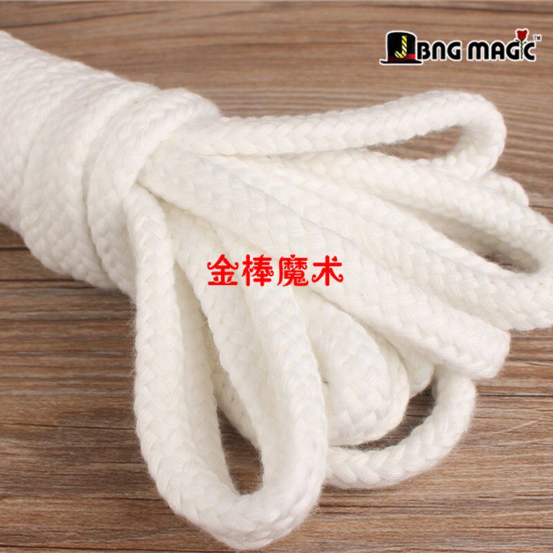 软绳1cem白色绳子穿身五花大绑绑人捆绑逃脱魔术魔术道具
