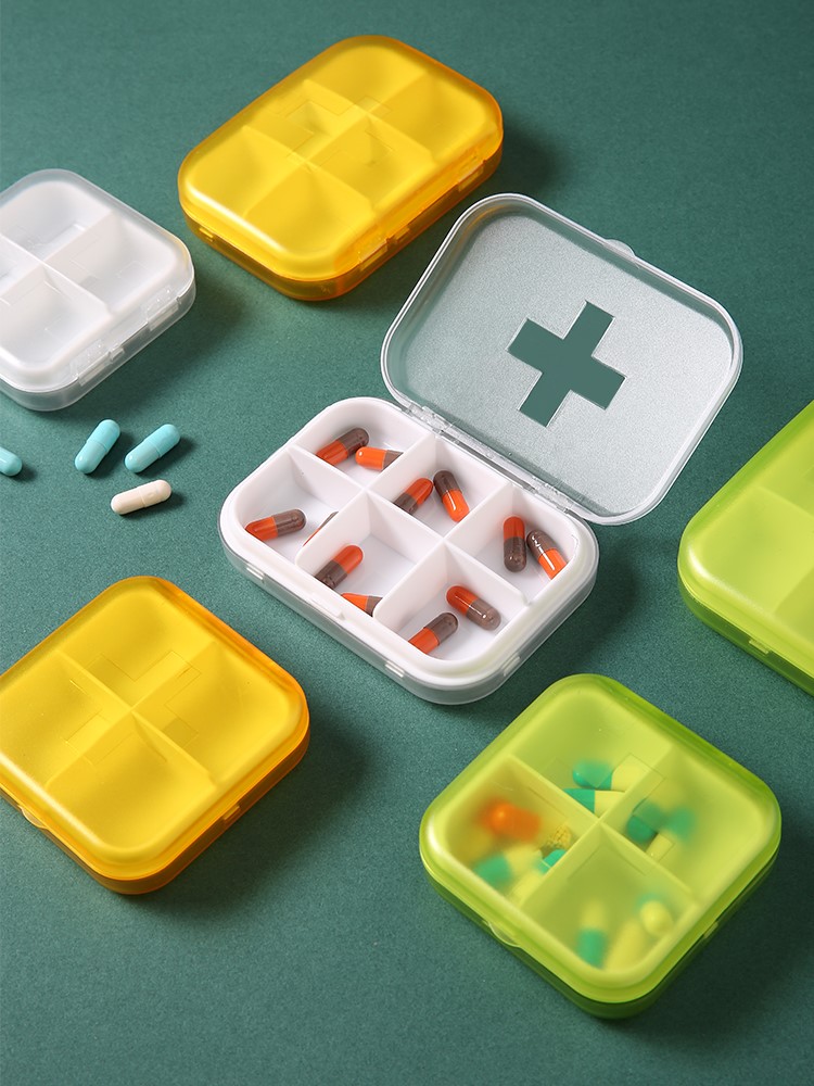 药物分装药盒便携随身携带维生素小盒子精致药盒