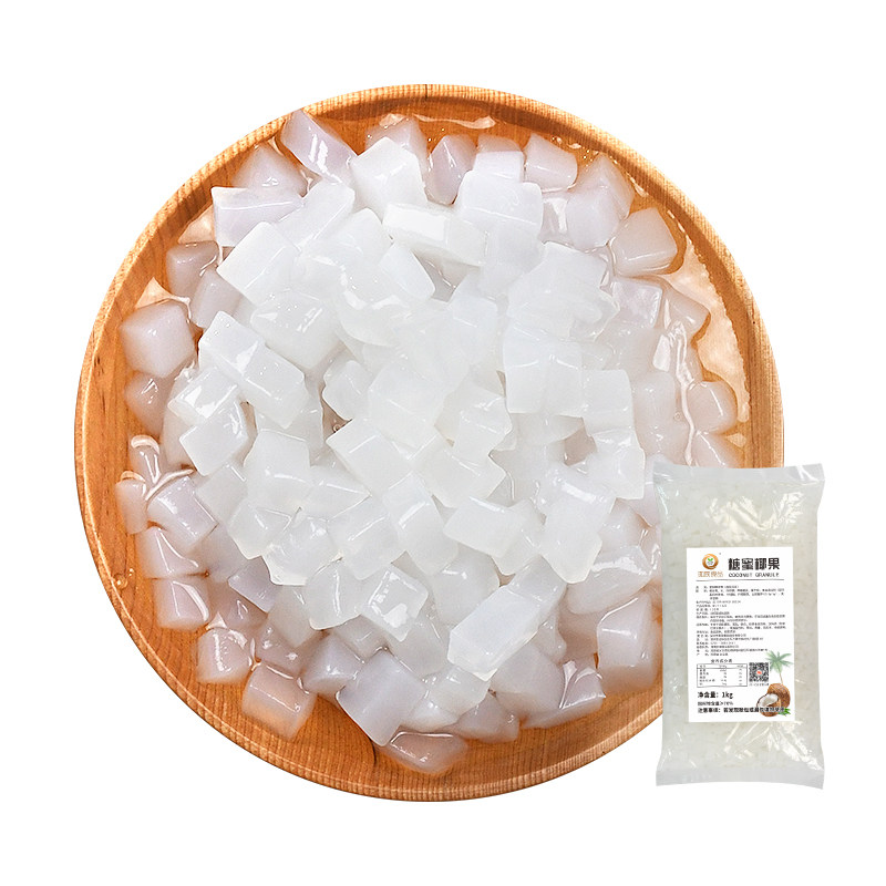 【新品上市】家用即食椰果果粒1kg