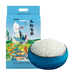 Y燕迎春五常长粒香米10斤东北大米5kg新米粳米当季农家产稻米