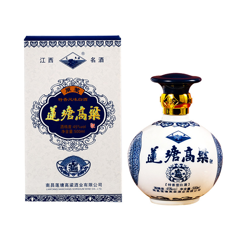 江西莲塘高粱瓷瓶香型风味45度500ml原浆纯粮白酒