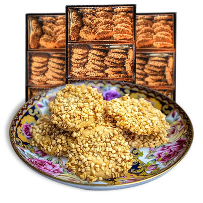 甜点阿拉伯皇室手工清真斋月曲奇芝麻点心进口西式糕点