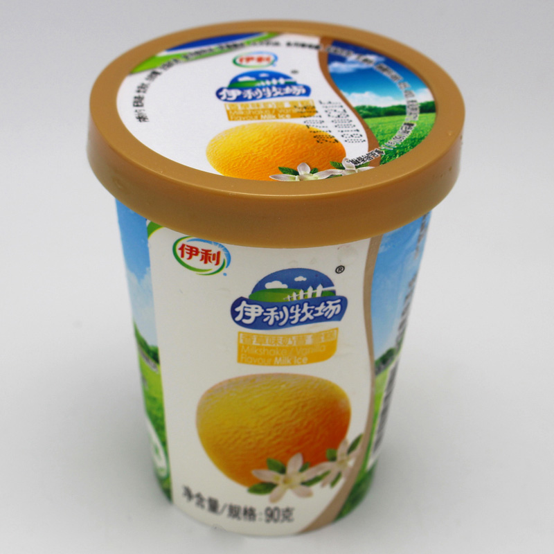 伊利牧场奶昔杯香草雪糕整箱冰淇淋家庭装杯冰激凌冰淇淋