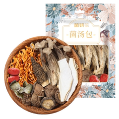 【40克X3包】菌妍七彩菌汤包菇汤包营养煲汤材料野生干货羊肚菌3价格比较