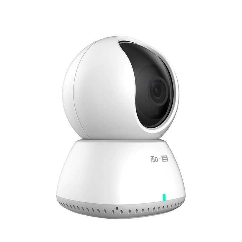 中国移动摄像头家用手机无线wifi远程监控1080p高清红外其它智能家居