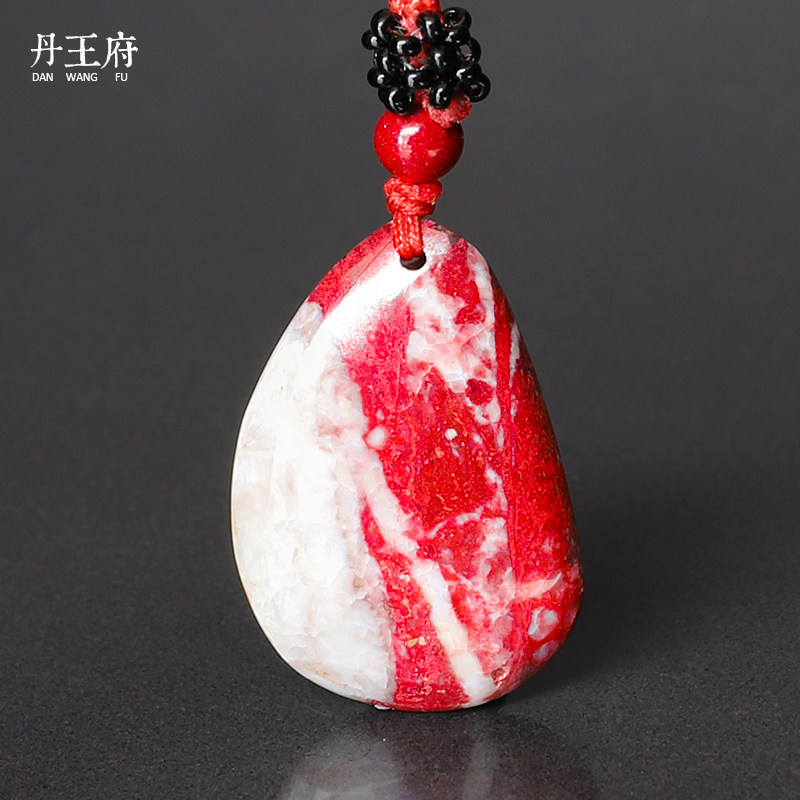 朱砂王府天然原石吊坠精美鸡血石男女款本命年项坠