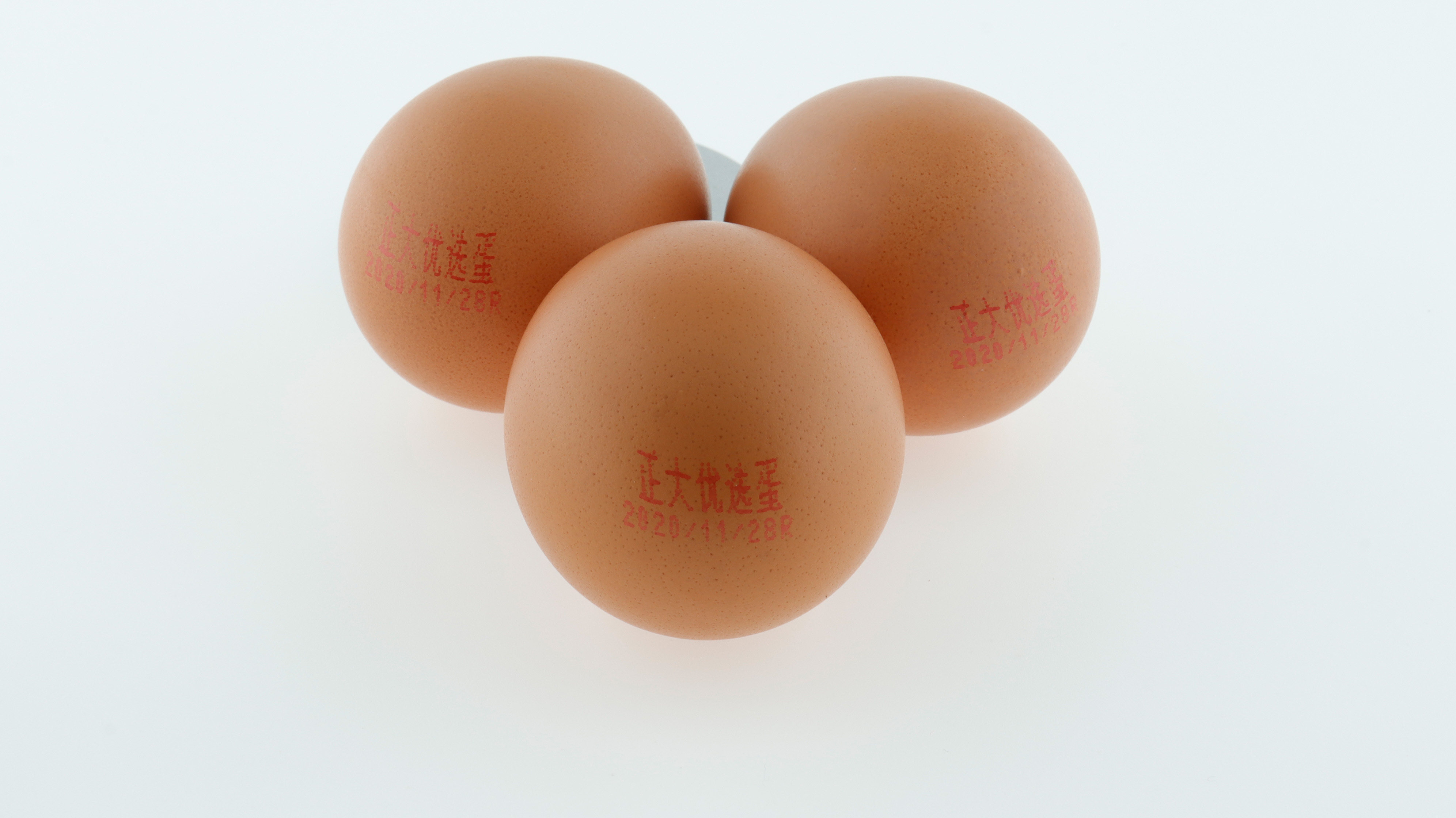 正大蛋黄礼盒30枚鲜蛋当日喂养谷物优选生蛋鸡蛋