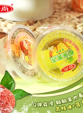台尚椰果836g果冻布丁零食零水果冻