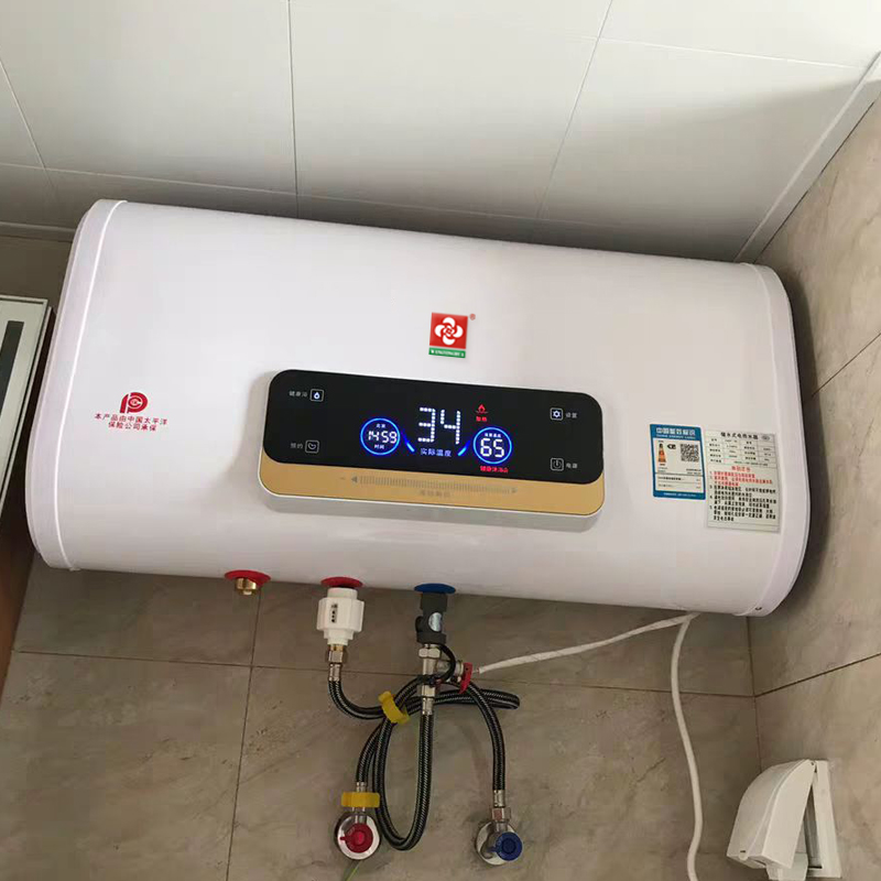 樱花树电热水器家用遥控扁桶速热储水式小型沐浴40升50/60/80升