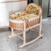 Bed poo Newborn in-car Cradle Cradle of Cradle Lift Basket of Sleeping Basket Baby Solid Wood Appeasement Hand-Bed