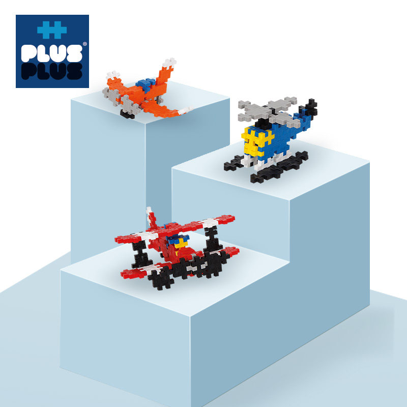 plus丹麦加加颗粒积木拼装益智玩具儿童童益智力塑料积木