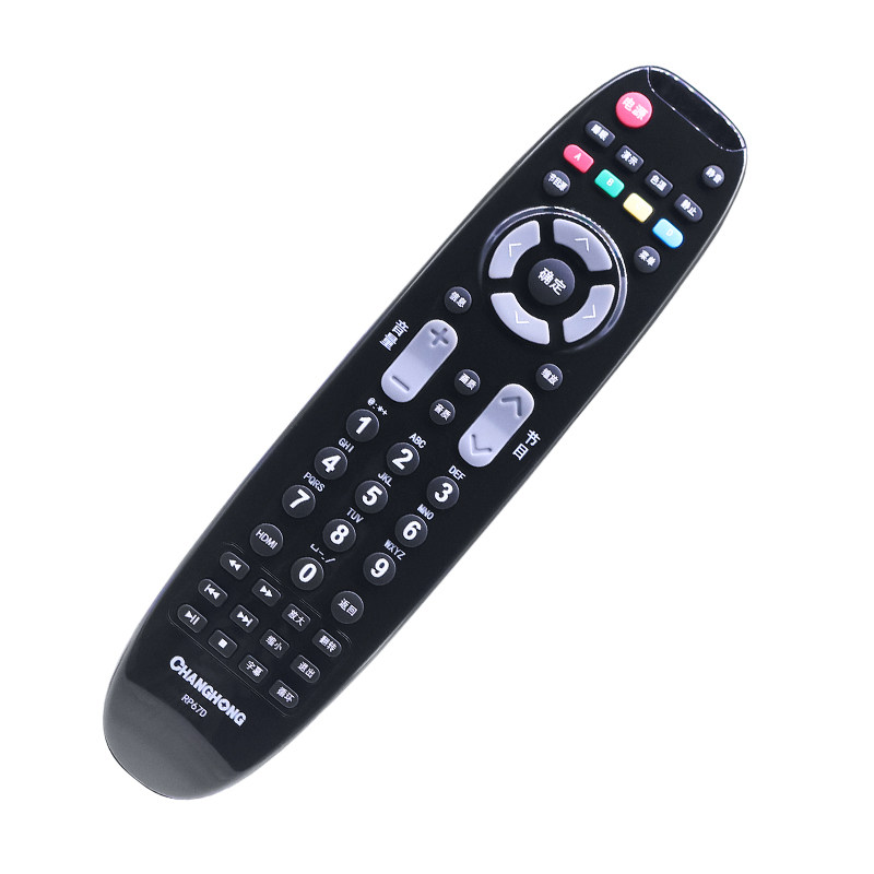 lt32630vled42560长虹液晶电视遥控器rp67d通用led32560原装