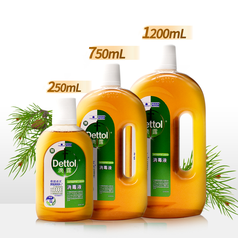 Dettol/滴露 1.8L消毒液皮肤衣物衣服家居家具地板有效杀菌除菌