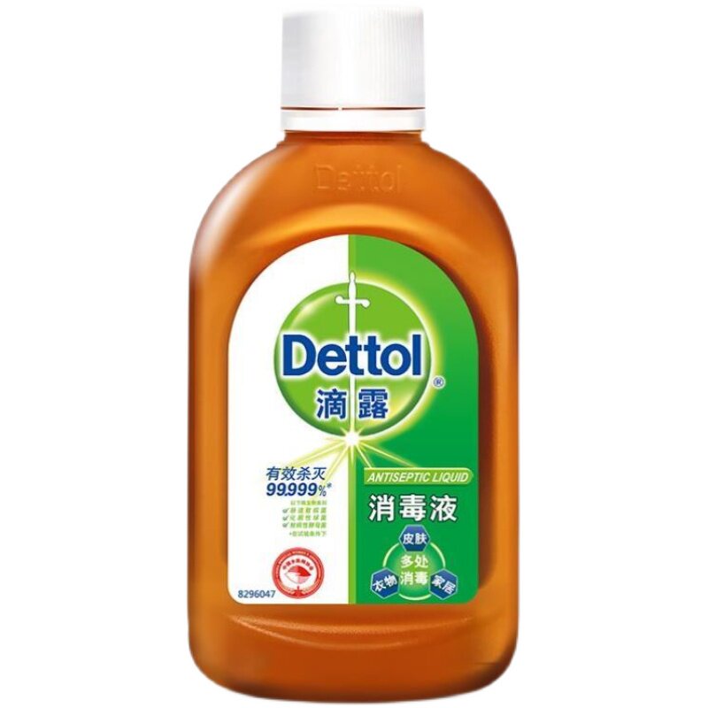 滴露室内消毒家用地板宠物洗衣衣物消毒液杀菌消毒液