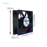 New DC 12V 24V DC cooling fan 4 5 6 7 8 9 12 cm universal 2-wire fan