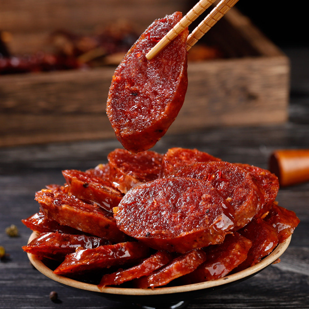 卫煌四川特产农家自制麻辣香肠500g