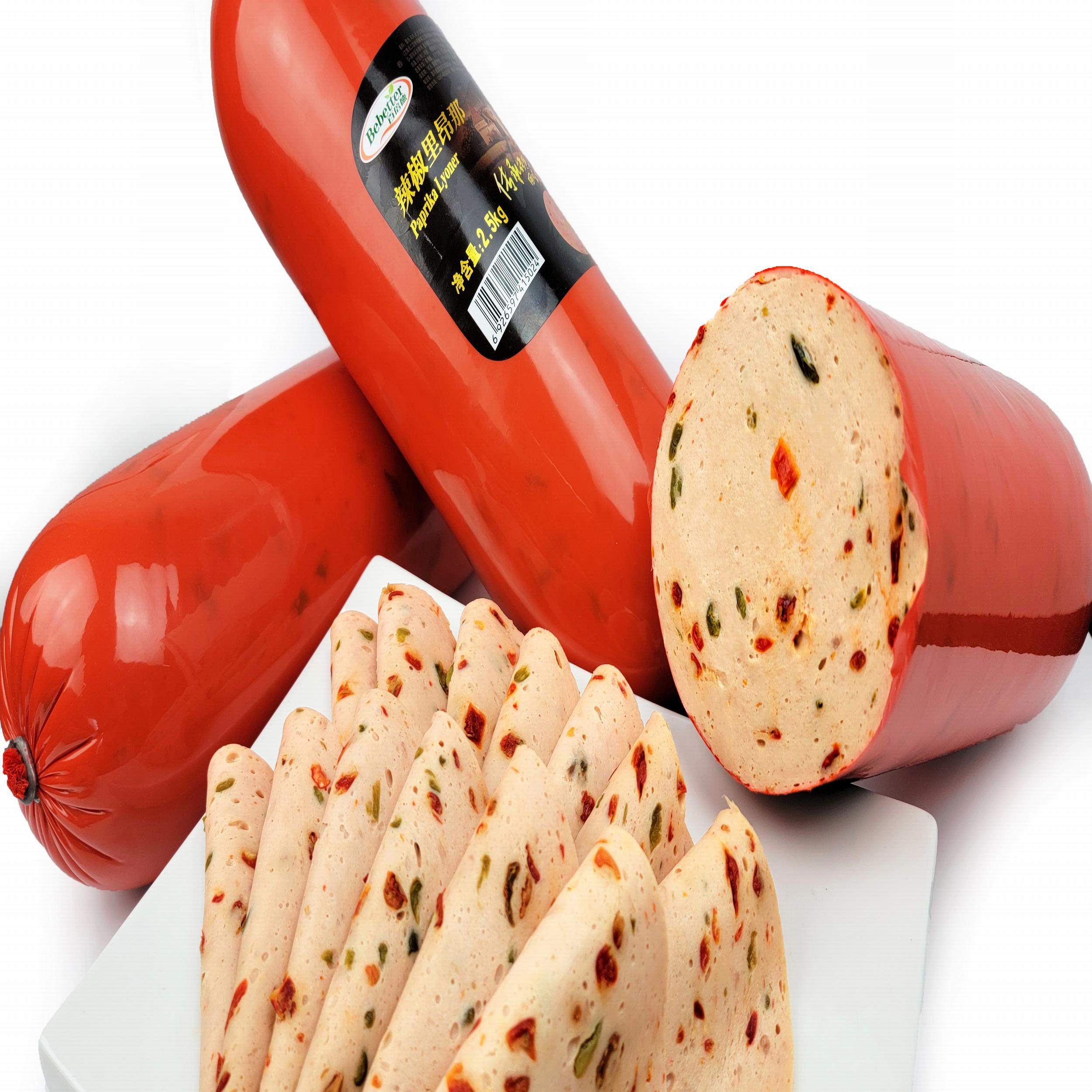 百倍倍德辣椒里昂那冷切肠商用家用包装营养香肠