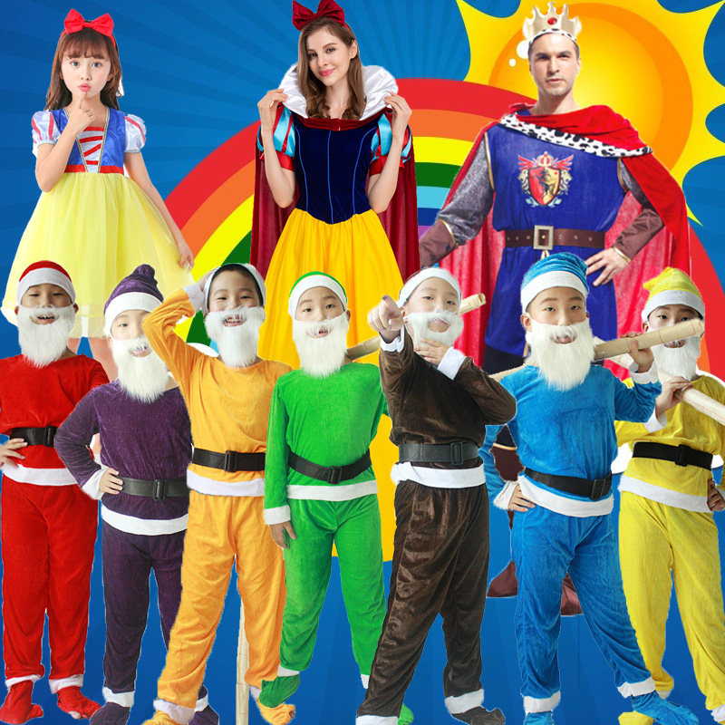 服装白雪公主七个小矮人童话故事国王演出服公主礼服成人儿童演出服