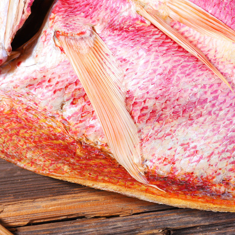 特大北海红鱼3斤整条现晒咸鱼风干腊鱼湛江鱼干