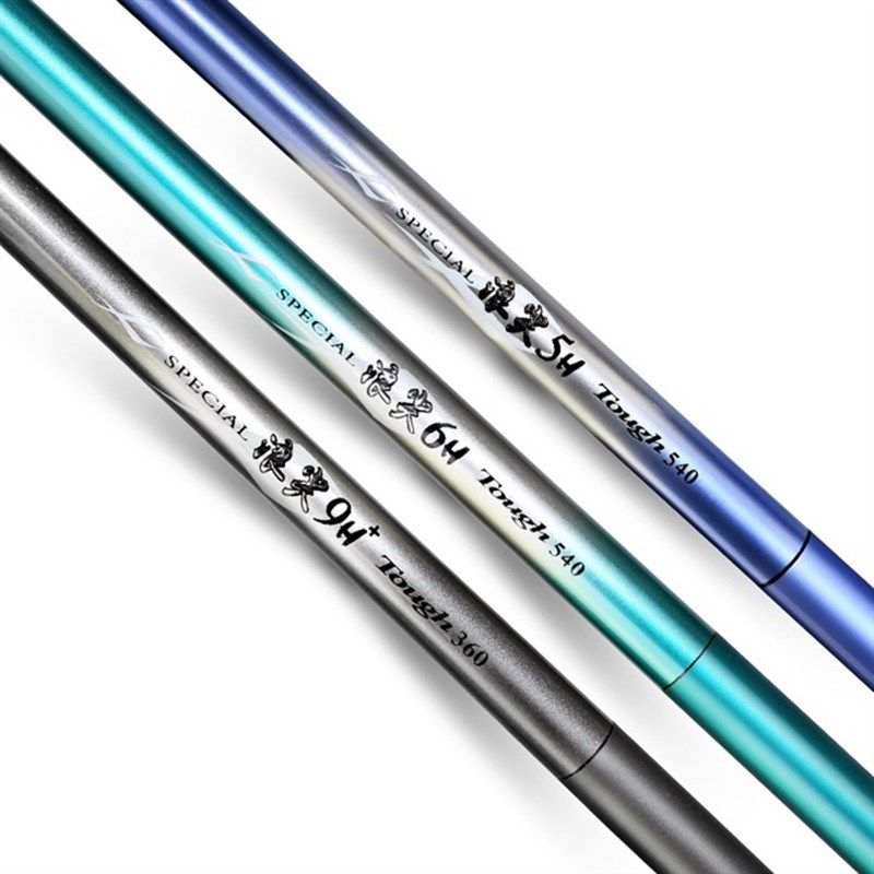 浪尖鱼竿千川超轻超硬19调28调5h6h十大名牌钓竿黑坑鲤竿 武汉天元