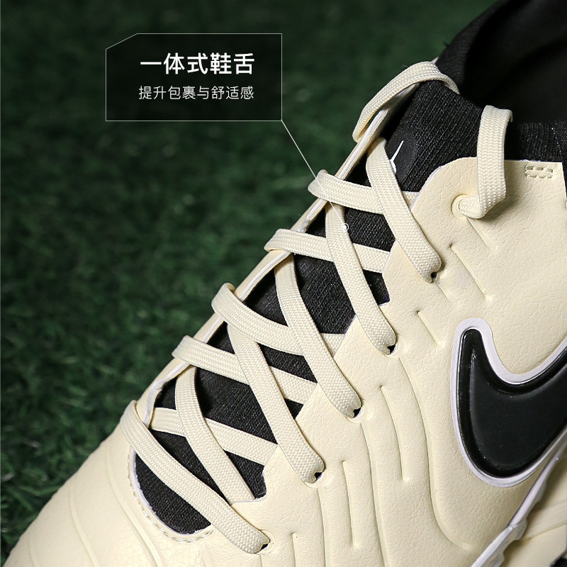 小李子nike耐克传奇10次顶tf碎钉比赛足球鞋运动成人男dv4336700