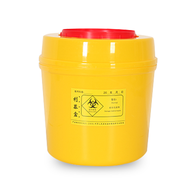 医疗废物利器一次性诊所医院黄色锐器垃圾桶