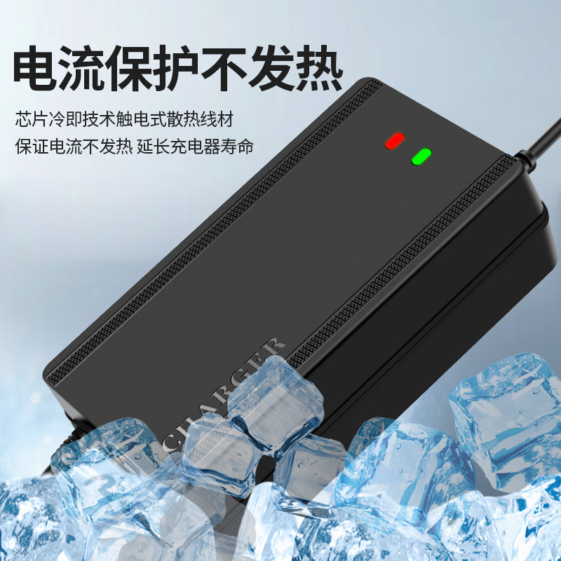 电动车电瓶充电器48v12ah60v20ah72v30ah电车三轮车通用电动车充电器