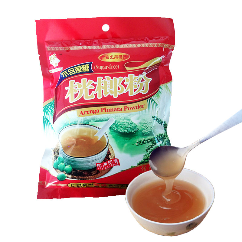 野珍红桄榔粉500g袋装不含蔗糖广西崇左龙州特产冲饮食品一袋包邮