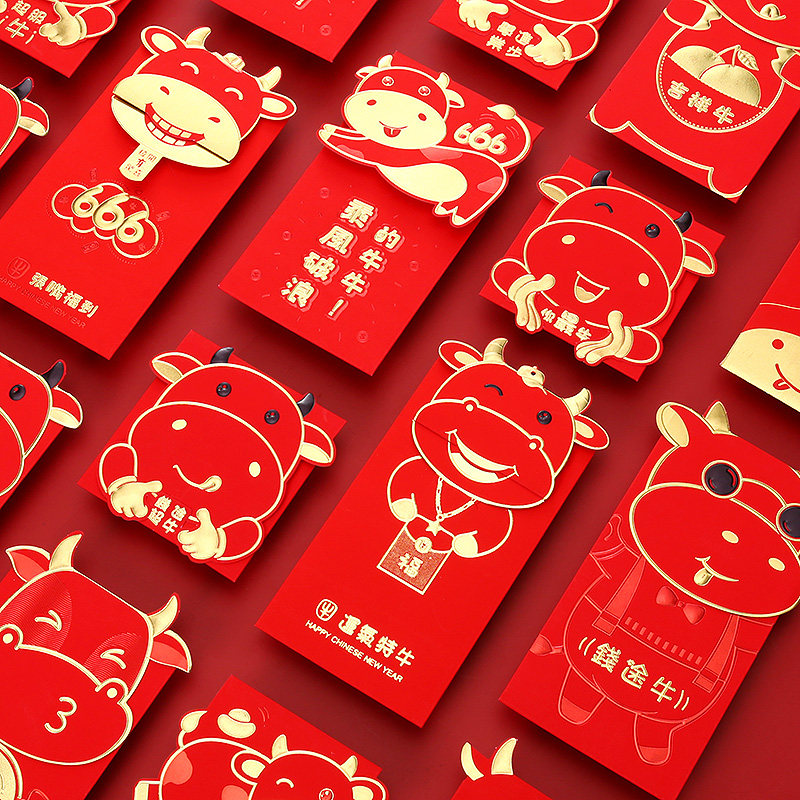 牛年红包个性创意可爱卡通2021新年红包袋儿童压岁钱过年利是封