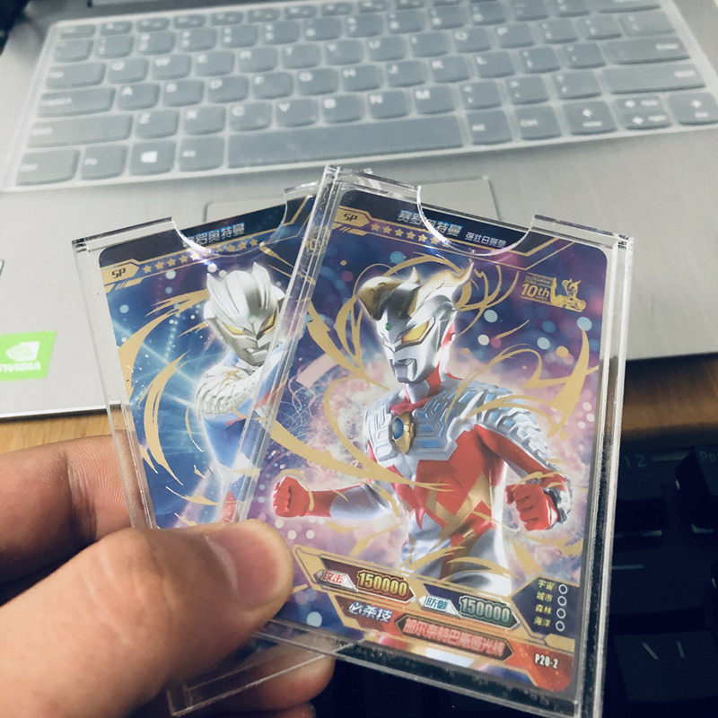 sp奥特曼布绝版沙欧金沙欧诺亚抗疫卡泰活动卡片动漫挂件
