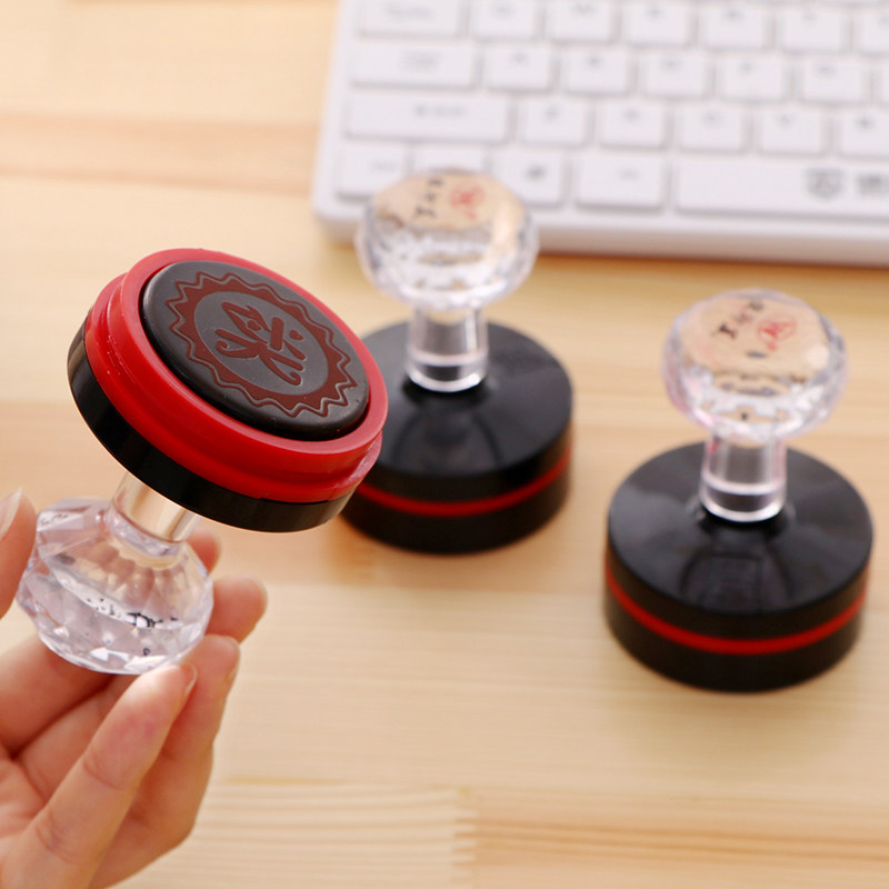 印章定制教师刻印卡通快递验视章学生鼓励光敏私章