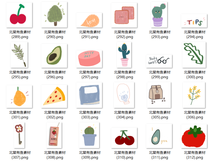 笔记享做可爱贴纸343个素材植物水果云朵想做设计素材