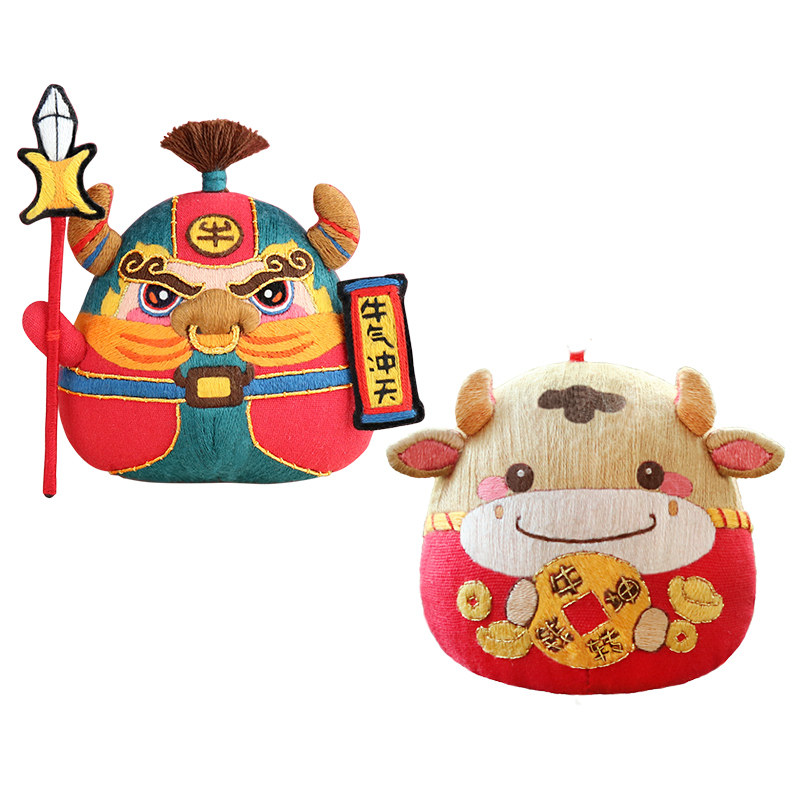 牛气自绣平安福绣品冲天刺绣包牛气材料手工平安缝纫diy材料套装