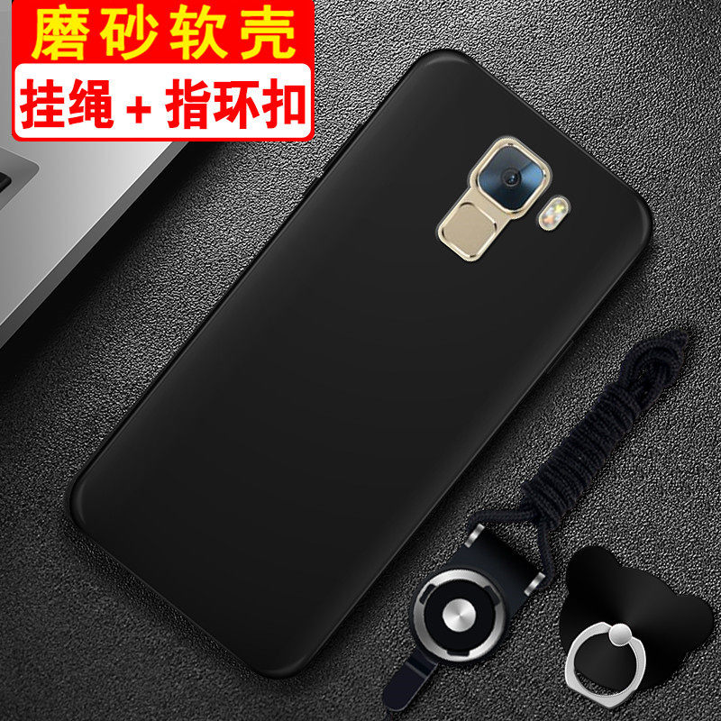 适用于华为荣耀7手机壳plk-al10轻薄磨砂保护套tl01h男女款cl00纯色