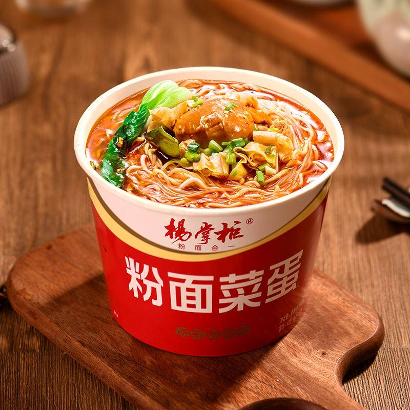 杨掌柜宽粉肥牛油炸麻辣烫速食混合yes菜蛋粉面冲泡方便面