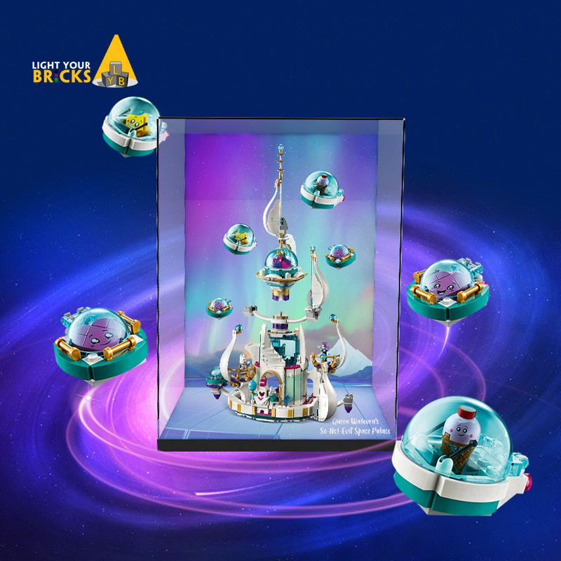 lyb适用乐高70838瓦特弗拉女王王的太空宫殿动漫电子