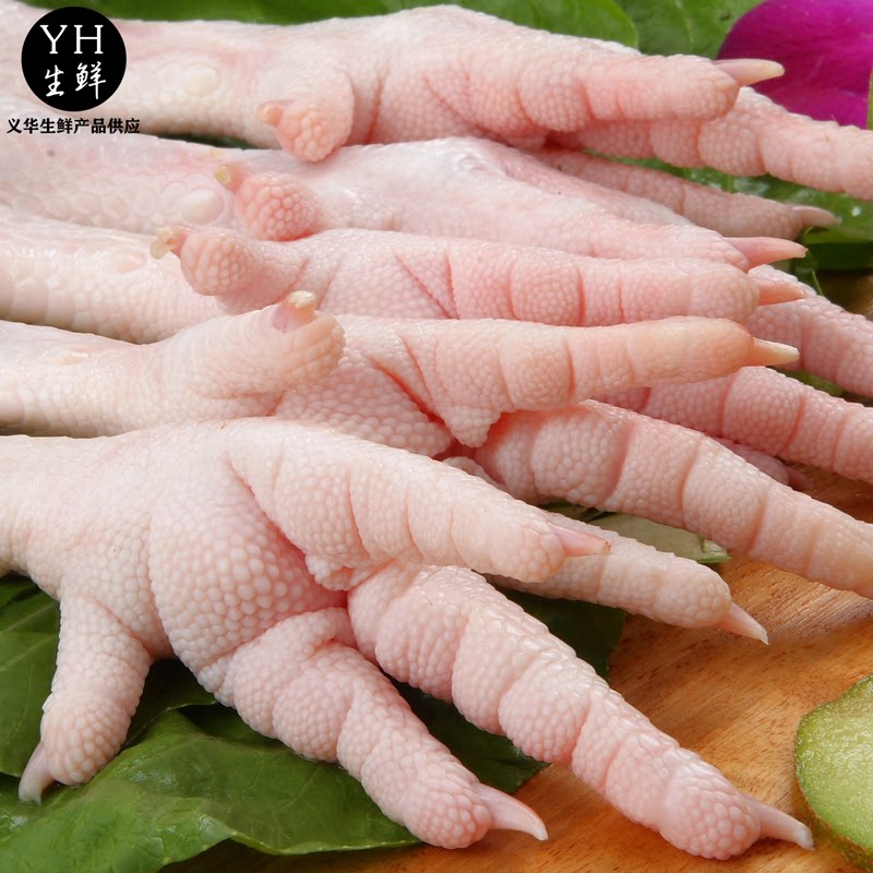 鸡爪凤爪顺丰包邮新鲜冷冻泡椒柠檬4斤生鲜生鸡肉