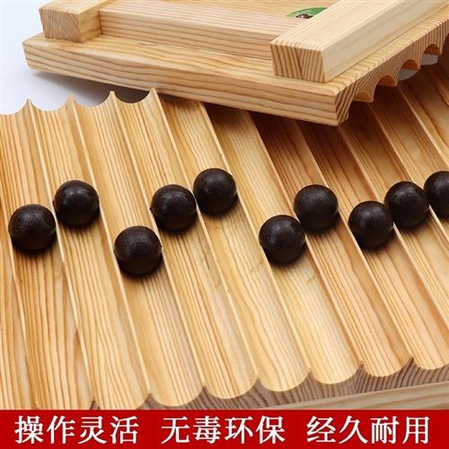 制作搓丸药丸器蜜制作工工具神器制丸机手工大蜜其它工具