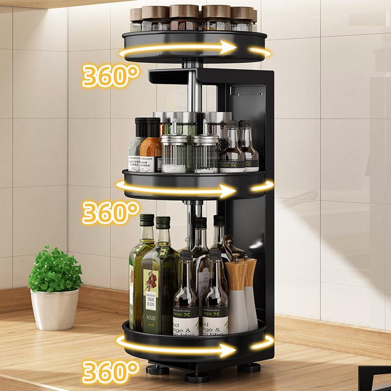 调料360度旋转置物架厨房黑色多功能专用油盐酱醋收纳厨房置物架