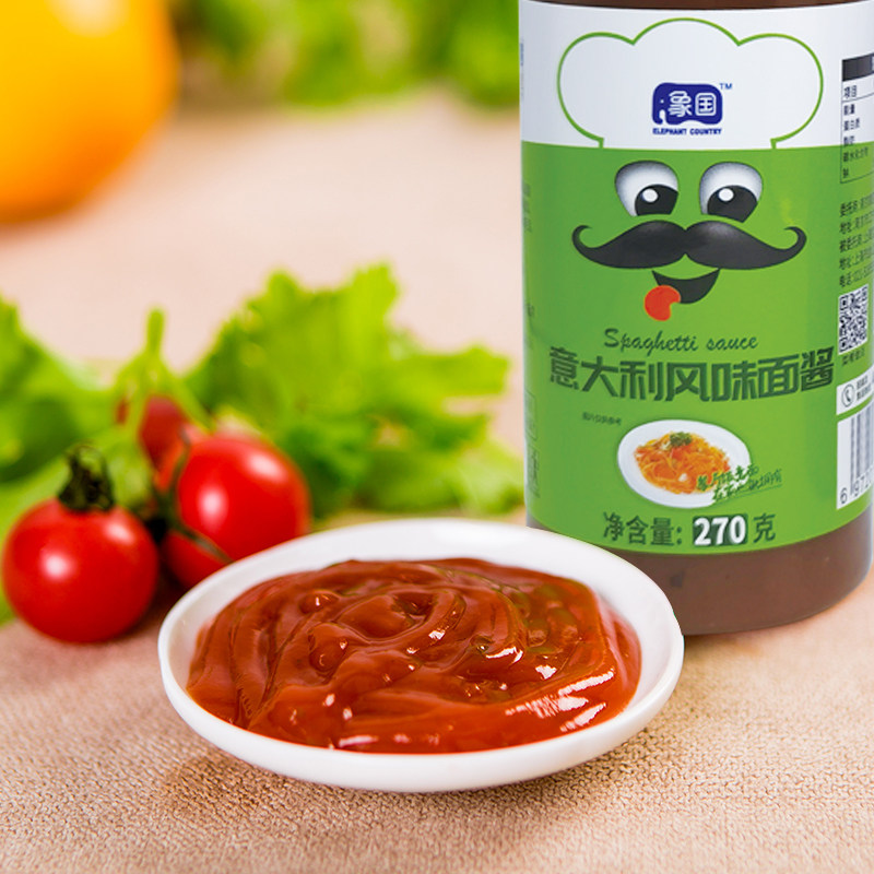 象国意大利面酱意粉意面番茄罗勒拌面通心粉酱料酱类调料