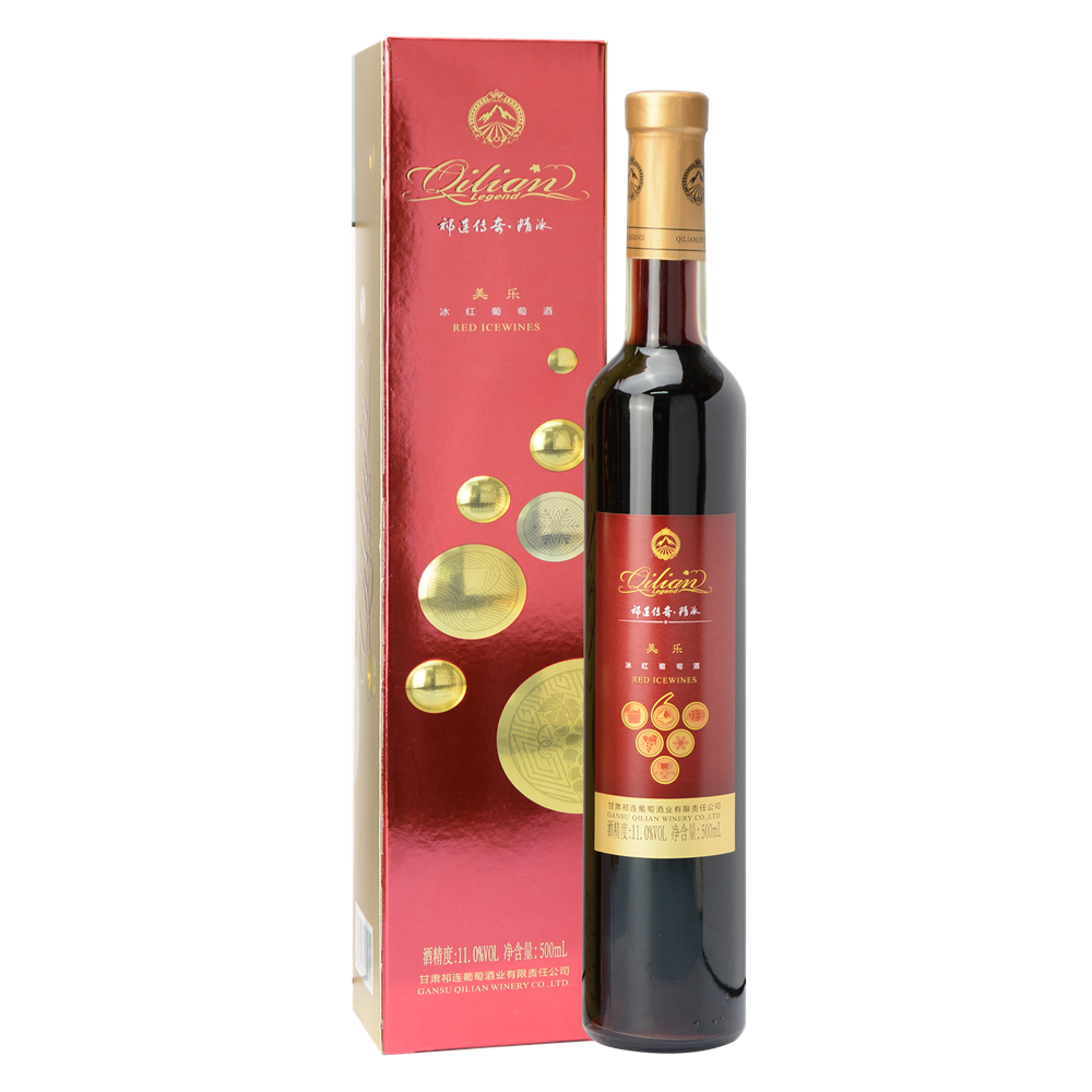 祁连甘肃河西走廊酒业传奇奇精冰美美乐红葡萄酒冰酒甜型葡萄酒含贵腐