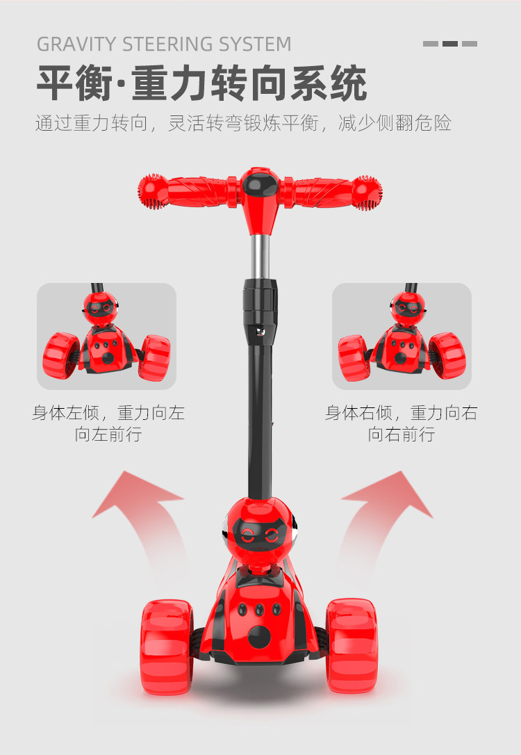 儿童滑板车2-6-8-12岁以上男女宝宝小孩单脚滑滑板车